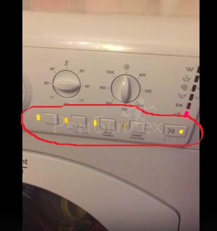 Ошибка f01 стиральной машины аристон (hotpoint ariston)