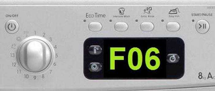 Ошибка f06 или f6 в стиральной машине hotpoint ariston — что делать?