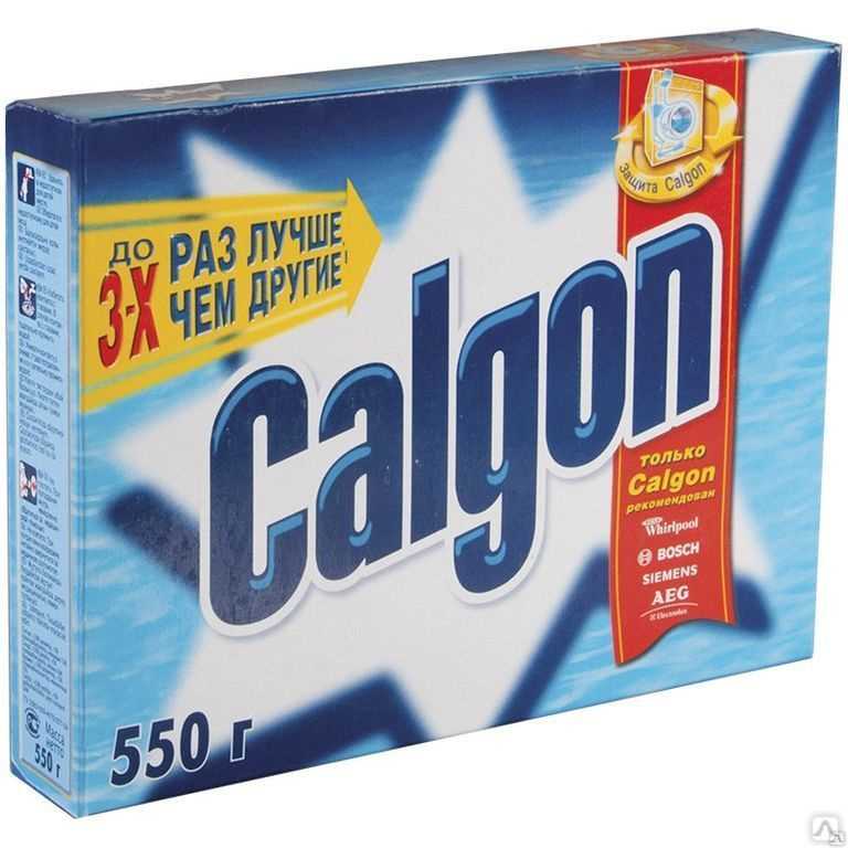 Заменяем Калгон выгодными аналогами или простыми веществами, которые вы используете в быту: лимонной кислотой, кальцинированной содой и тд Калгон нужен для смягчения воды, а смягчить ее можно различными способами