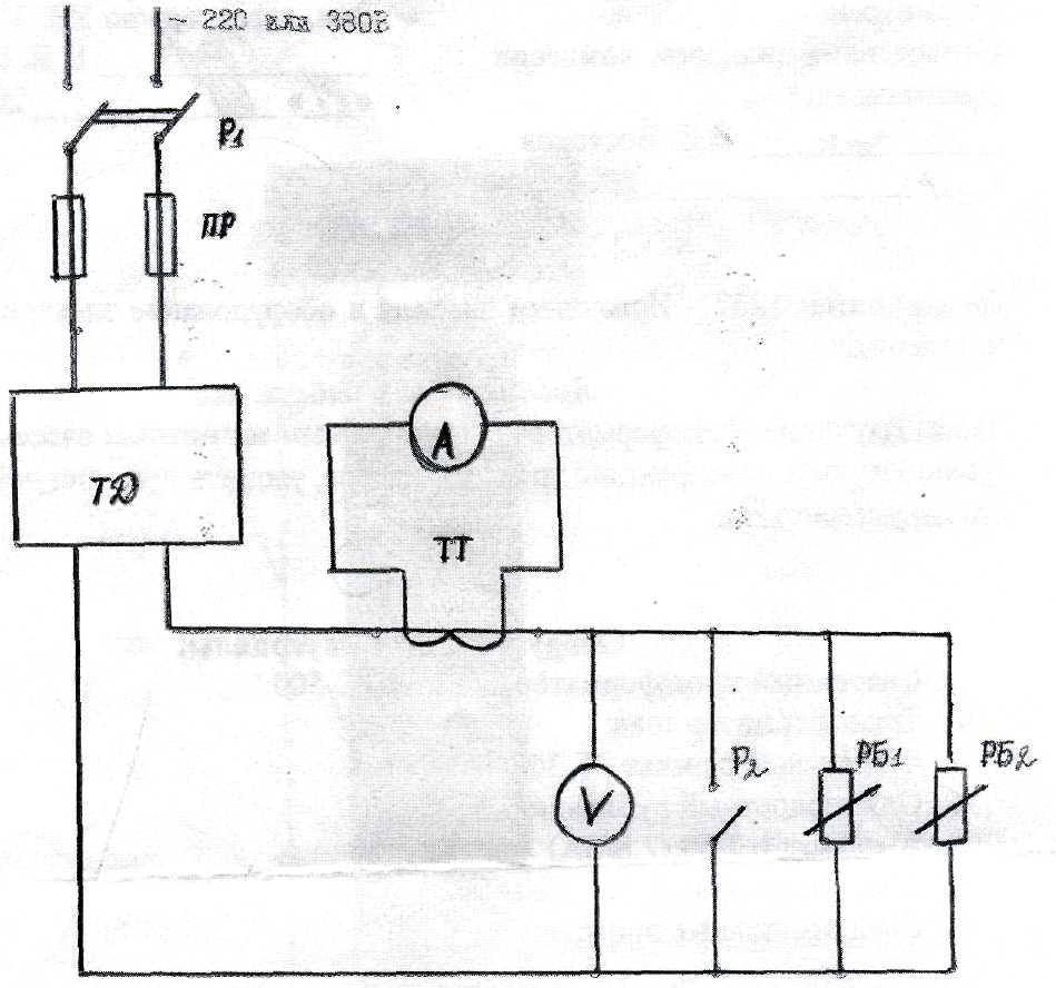 Параллельное и последовательное соединение проводников в электрической цепи