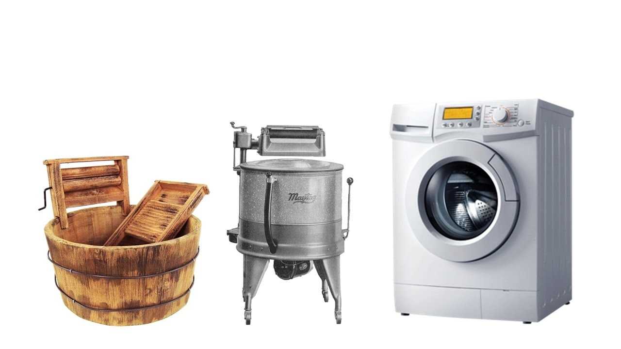 Кто изобрел стиральную машину автомат – история появления
