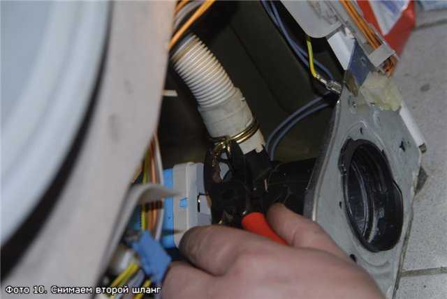 Замена предохранителя стиральной машины – цена от 2500 руб. профессиональный ремонт и замена предохранителя стиральной машинки в москве на дому.