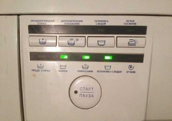 Мигают индикаторы в стиральной машине атлант без дисплея - как узнать код ошибки