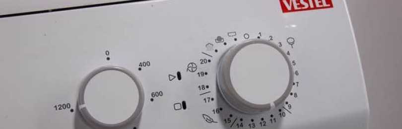 Почему стиральная машины не включается и не горят индикаторы