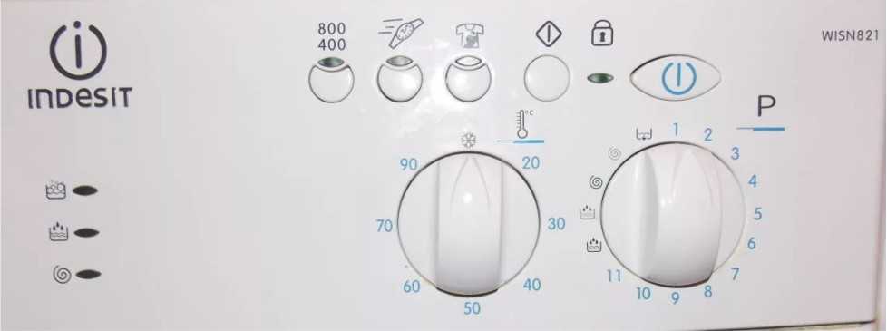 Поломка стиральной машины автомат: диагностика, причины, устранение