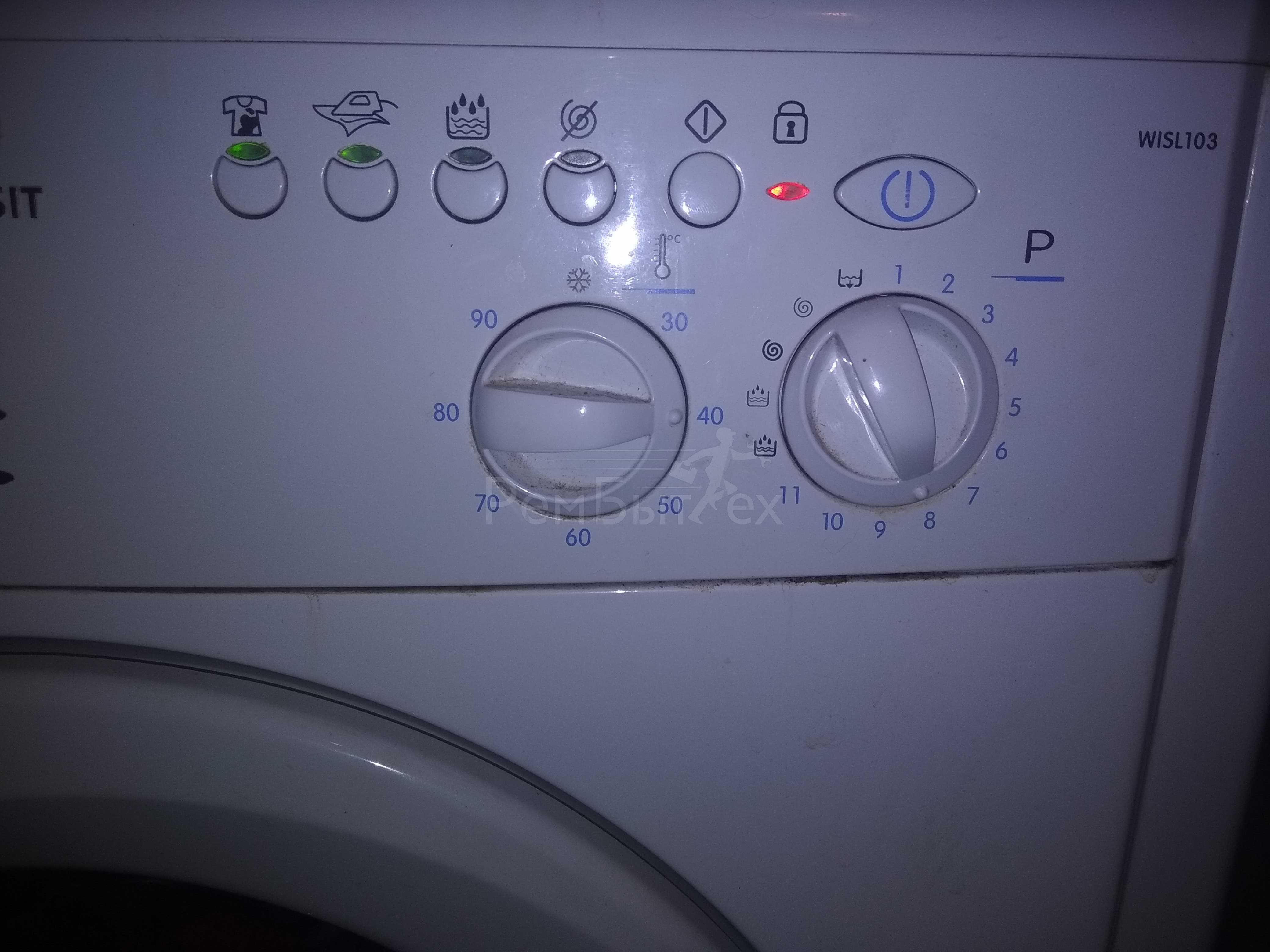 Посудомоечная машина indesit dsg 0517