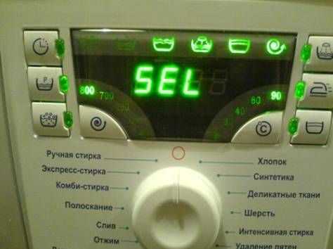 Ошибка e8 на стиральной машине daewoo