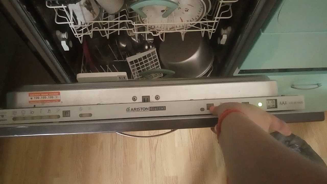 Ошибка e22 в посудомоечной машине: почему появляется и как ее исправить?