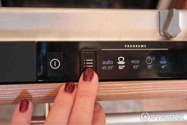 Посудомоечная машина выдает ошибку е4: как устранить и исправить