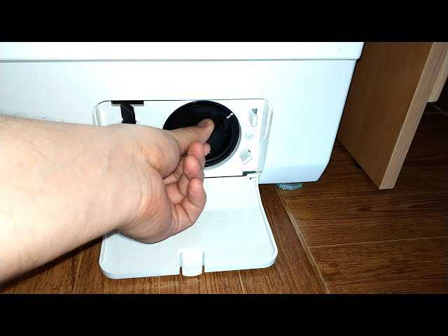 Правила очистки фильтра в стиральной машине LG Как достать фильтр и прочистить Как бороться с засорами в СМА Советы мастеров
