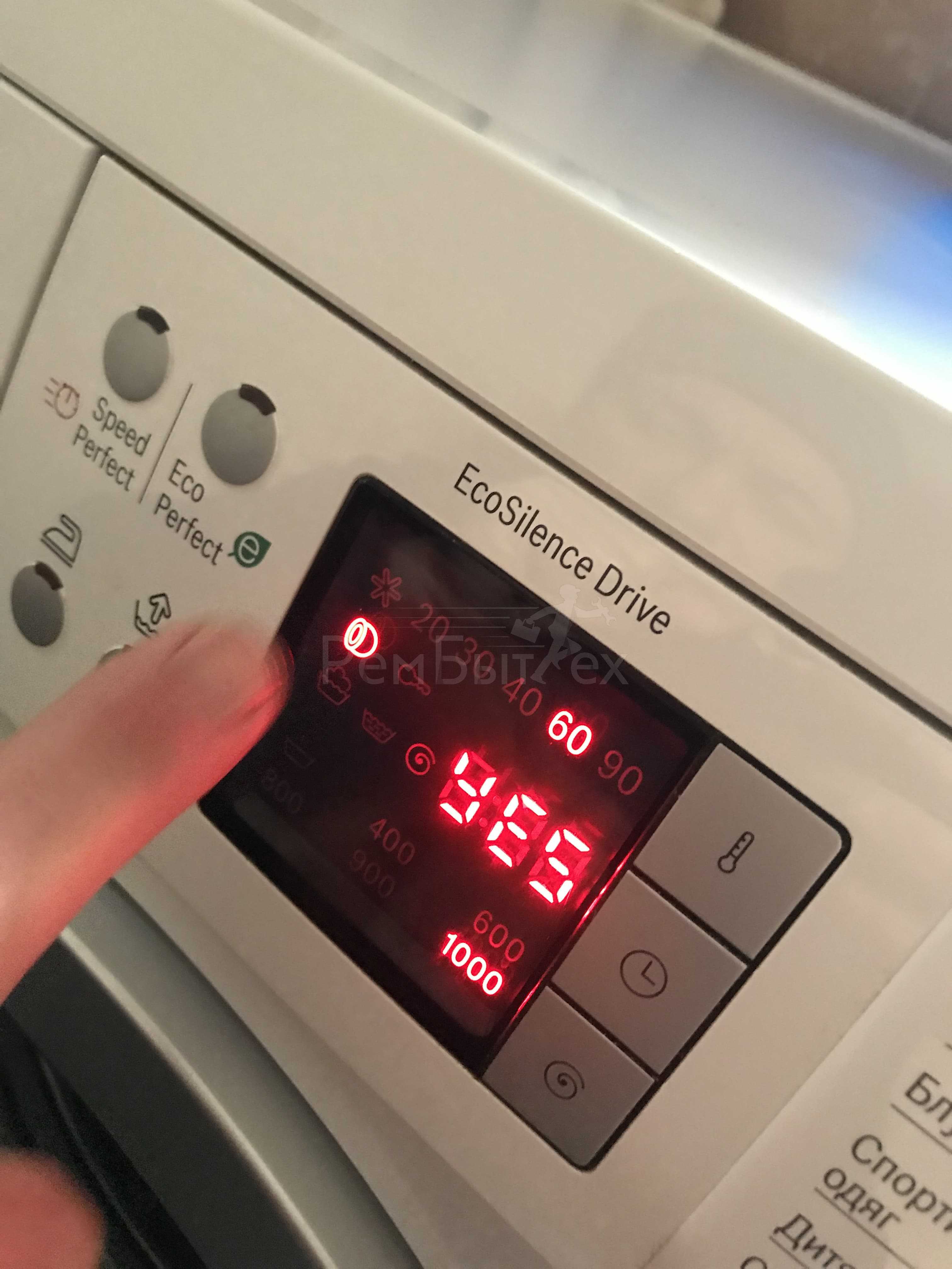 Ошибка e18 стиральной машины bosch: что означает код f18, который выдает стиралка бош, причины неисправностей в работе, что делать и как устранить неполадки?