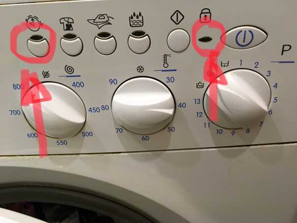 Течёт стиральная машина снизу причины, устранение
