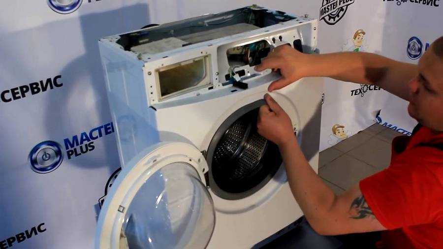 Как разобрать барабан стиральной машины indesit. как снять верхнюю крышку стиральной машины