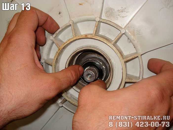 Как заменить подшипник в стиральной машине своими руками
