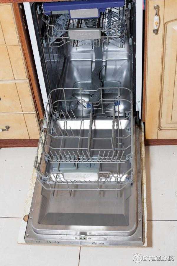 Посудомоечные машины flavia 2022 года