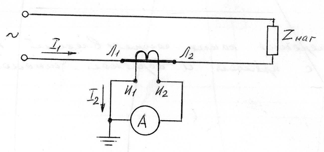 Подключение амперметра и вольтметра в сети постоянного и переменного тока - ооо «ук энерготехсервис»