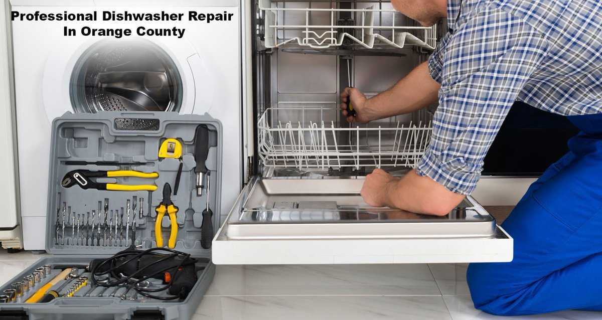 Значки на посудомоечной машине (индикаторы, обозначения на посудомойке, пмм)