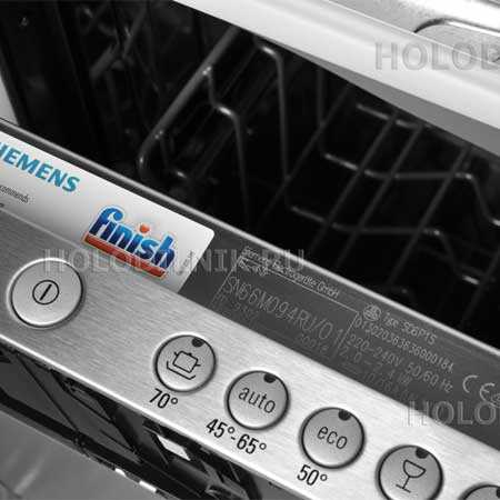 Исправление ошибки e15 на посудомоечной машине