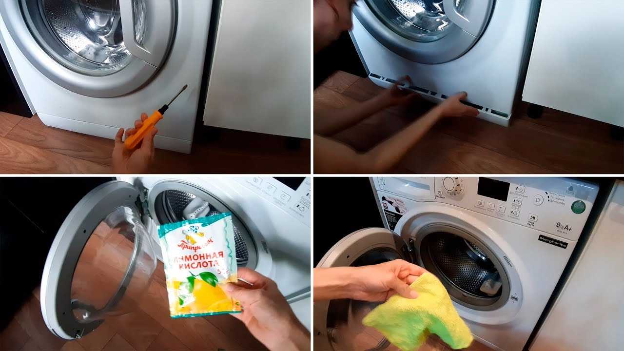 Как почистить стиральную машину уксусом и другими средствами