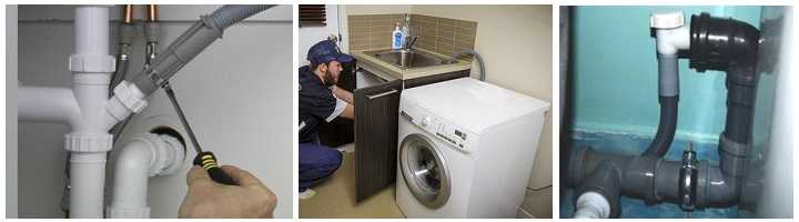 Как отключить стиральную машину от водопровода - сантех центр