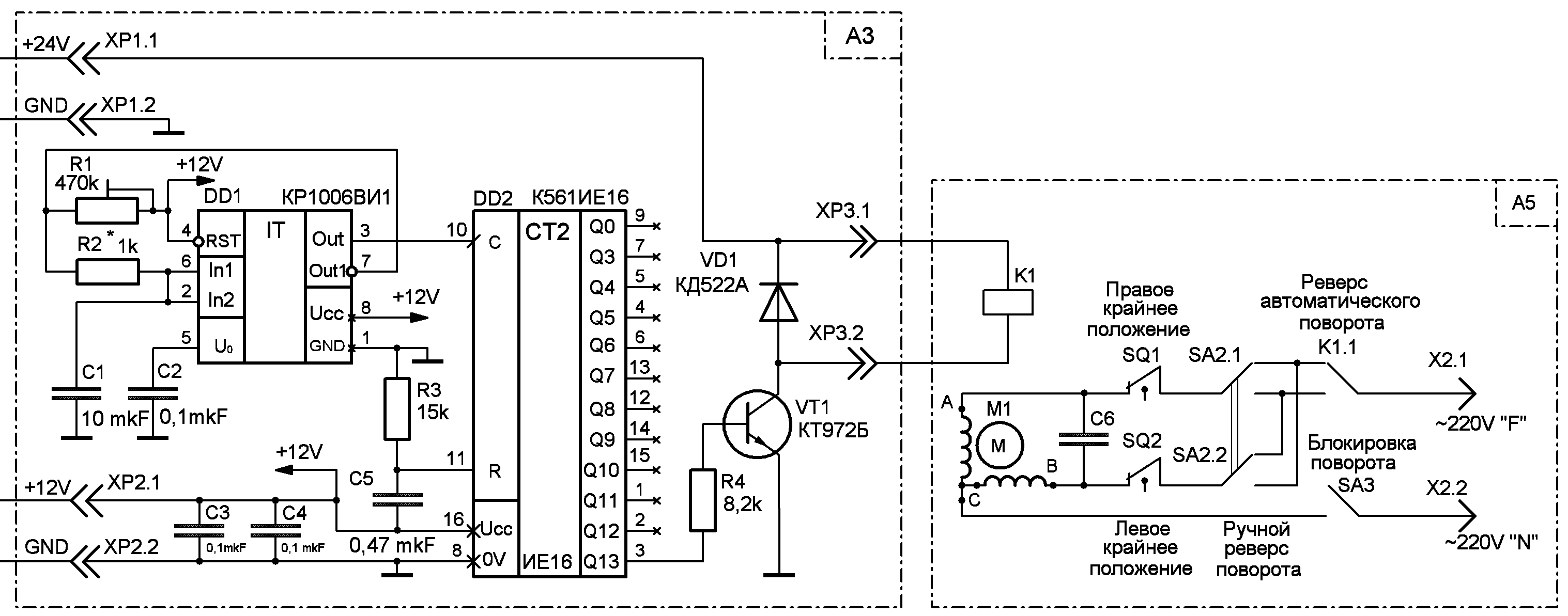 Терморегулятор для инкубатора своими руками: схема простейшей конструкции