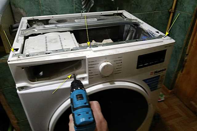 Ремонт стиральной машины ханса своими руками