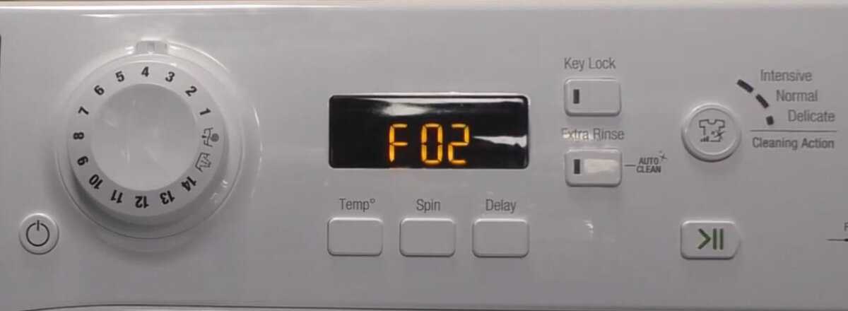Ошибка f05 в стиральной машине индезит - что делать?