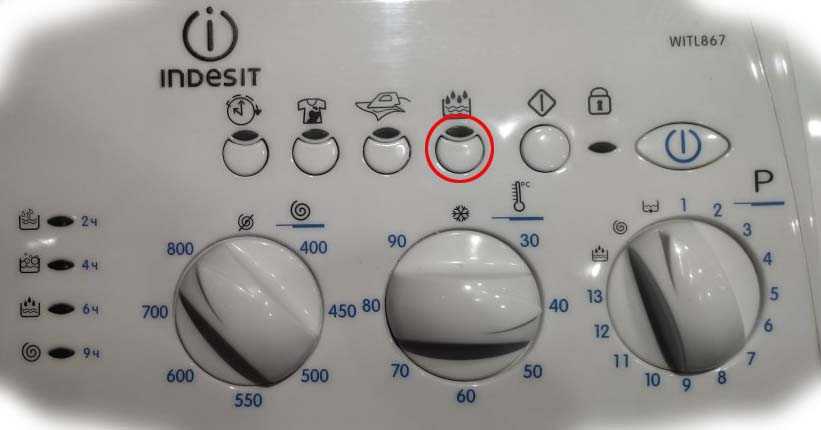 Почему стиральная машина не полоскает белье?