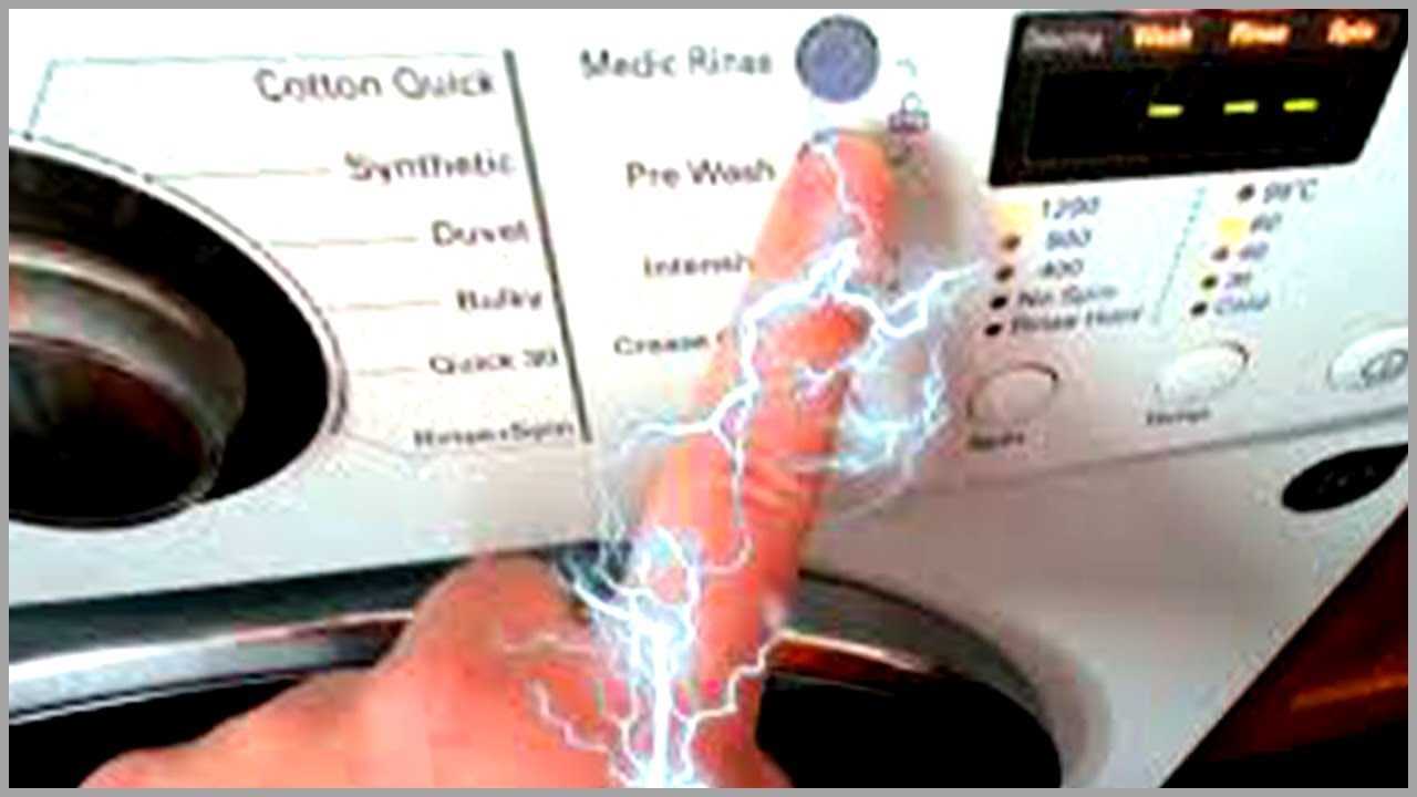 Почему стиральная машина бьет током и как исправить