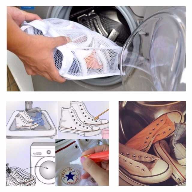 Как стирать обувь в стиральной машине