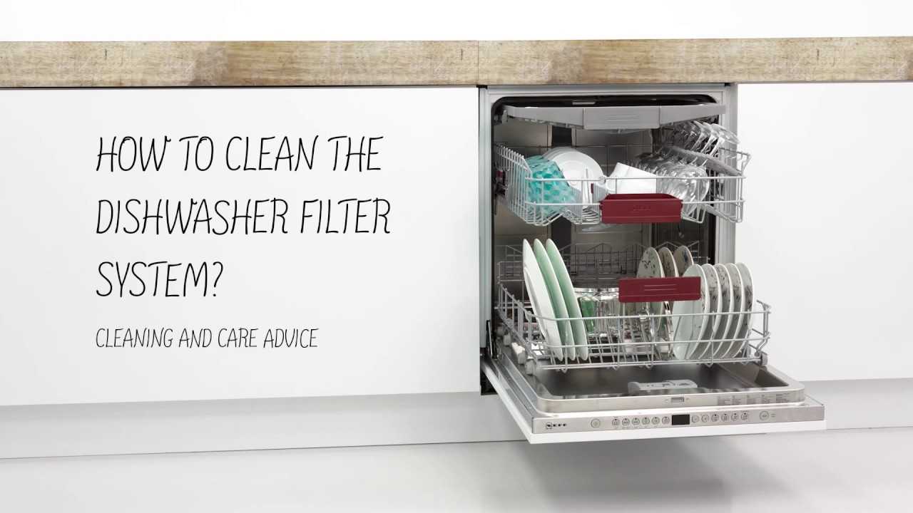 Как почистить посудомоечную машину своими руками