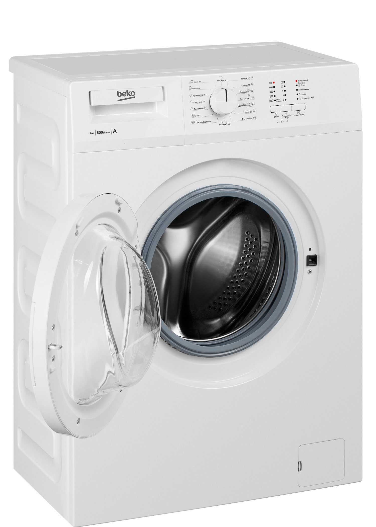 Что лучше стиральная машина индезит или беко?