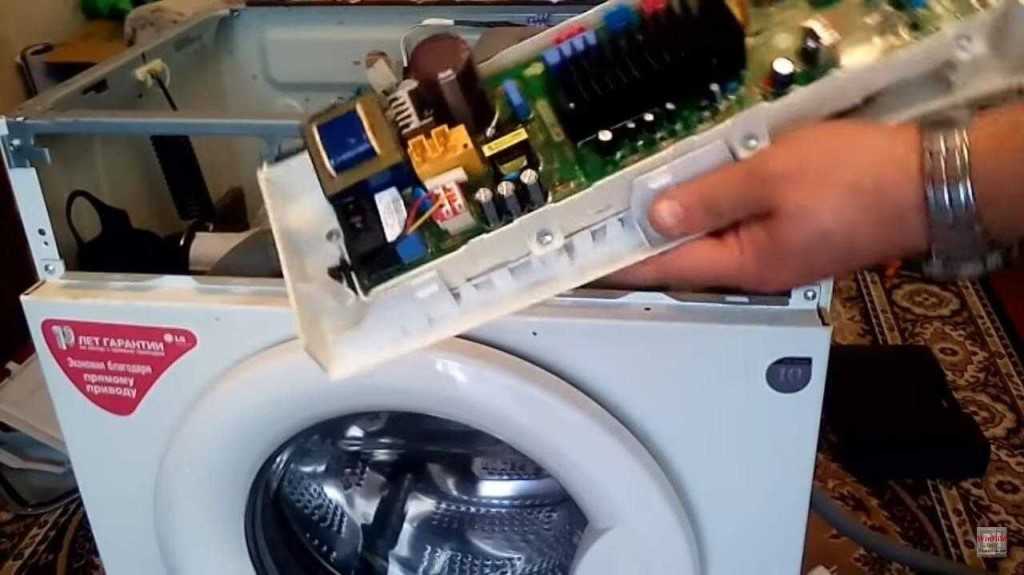 Коды ошибок стиральных машин haier - полный список