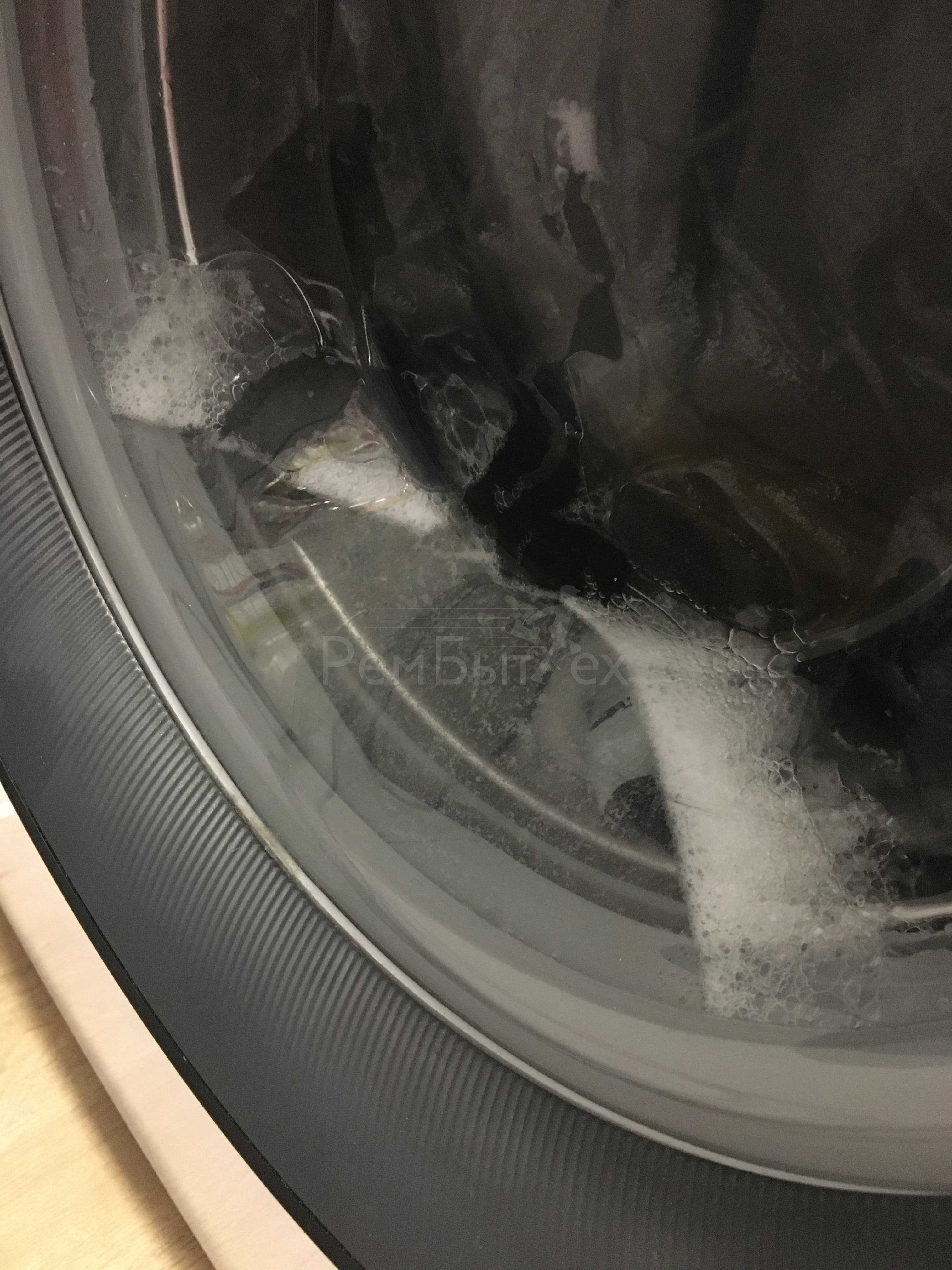 Конденсат в стиральной машине