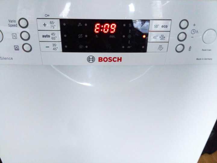Коды ошибок посудомоечных машин bosch: неисправности и способы устранения, пмм мигает индикатор подачи воды, при включении щелкает, расшифровка