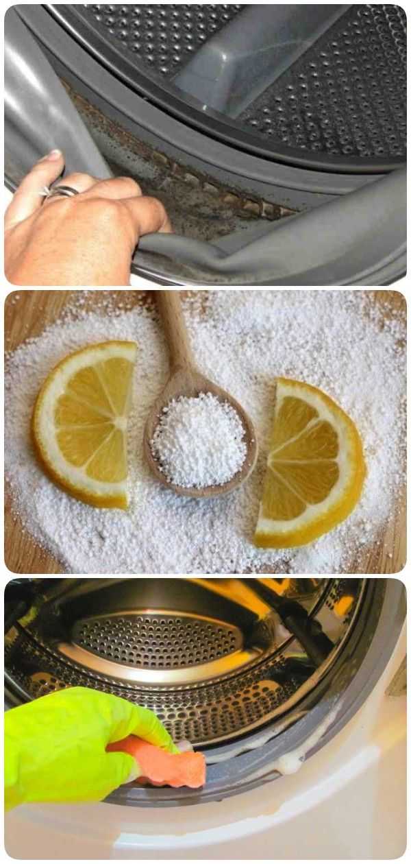 Эффективная очистка резинки (манжеты) в стиральной машине