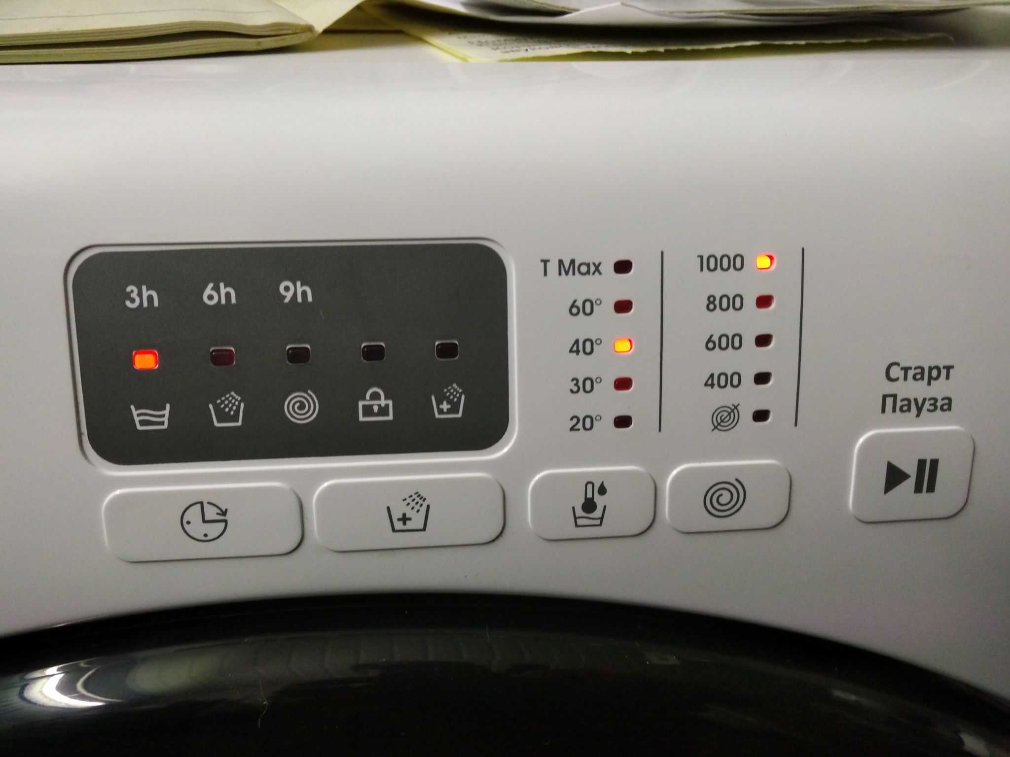 Ошибка oe на стиральной машине lg при отжиме: что значит, как исправить