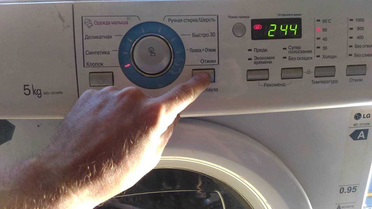 При пользовании стиральной машины indesit выбираем правильно режимы