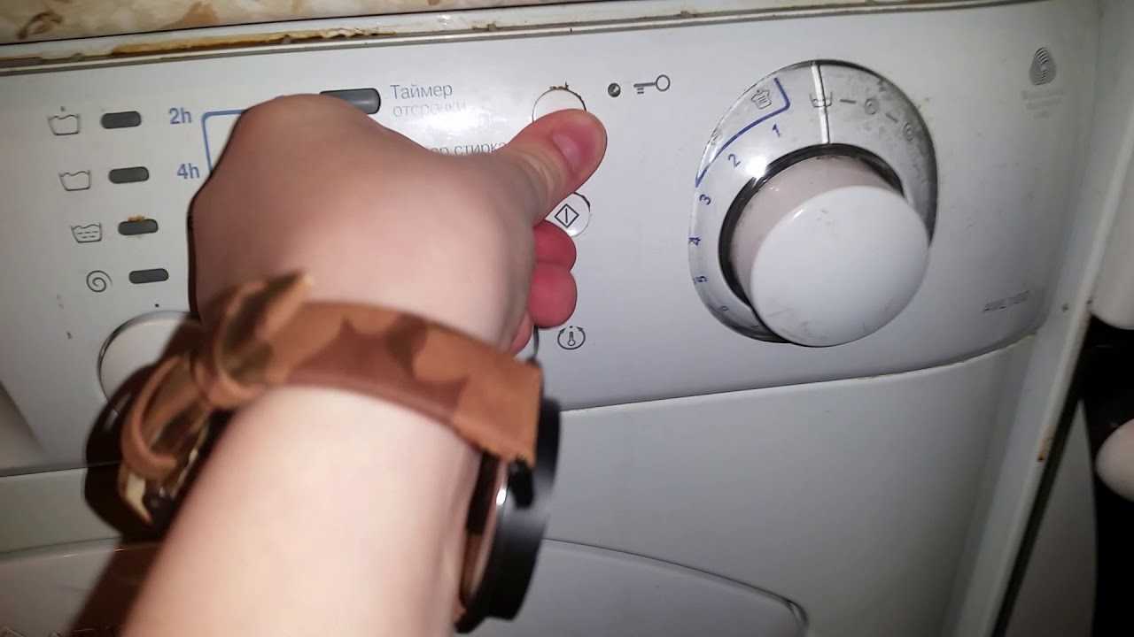 Поломки в стиральных машинах ariston: устранение неисправностей