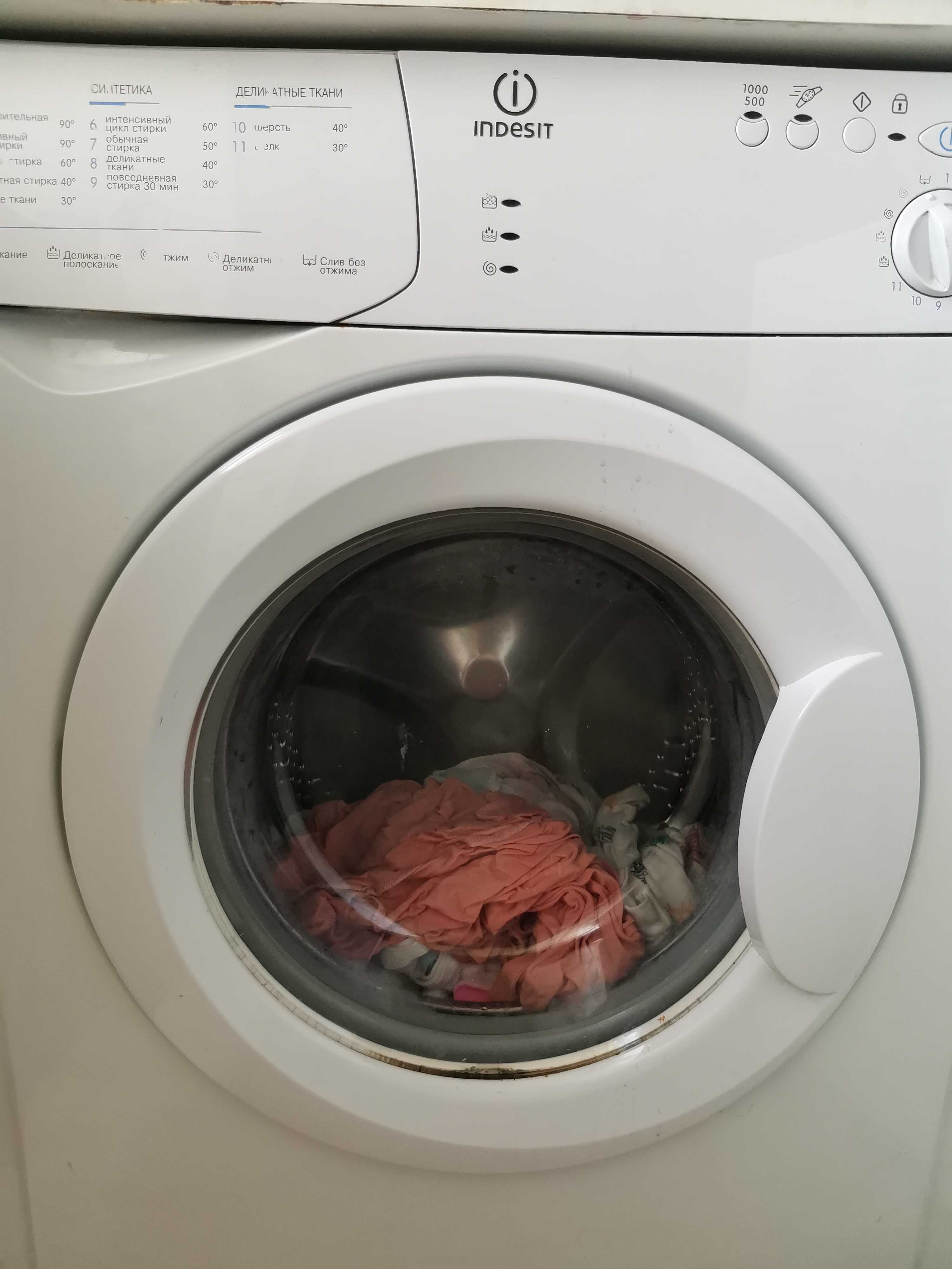 Причины поломки стиральной машины занусси с вертикальной загрузкой