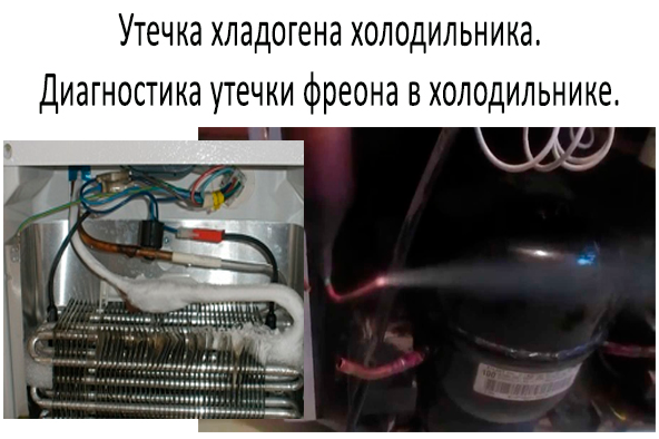 Описание ошибки e11 стиральной машины электролюкс