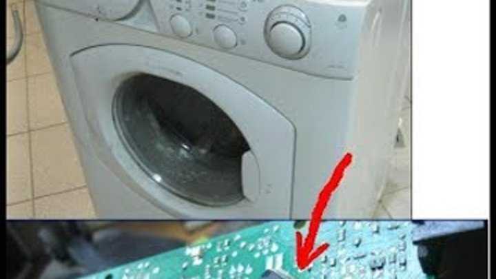 Коды ошибок стиральных машин lg