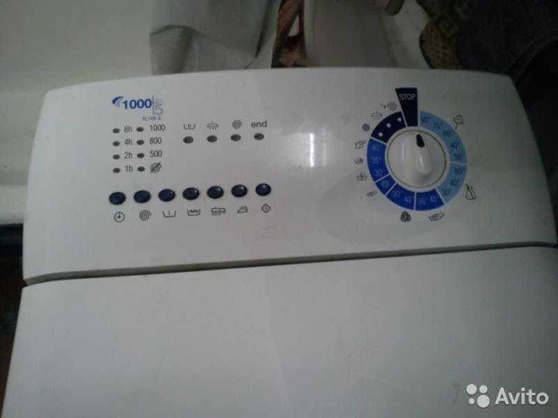 Ardo tl105sx: пользование стиральной машиной