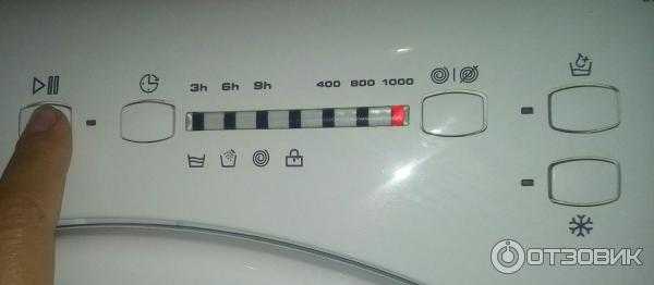 Коды ошибок стиральной машины lg