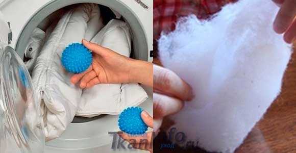 Как стирать пуховые куртки в стиральной машине автомат
