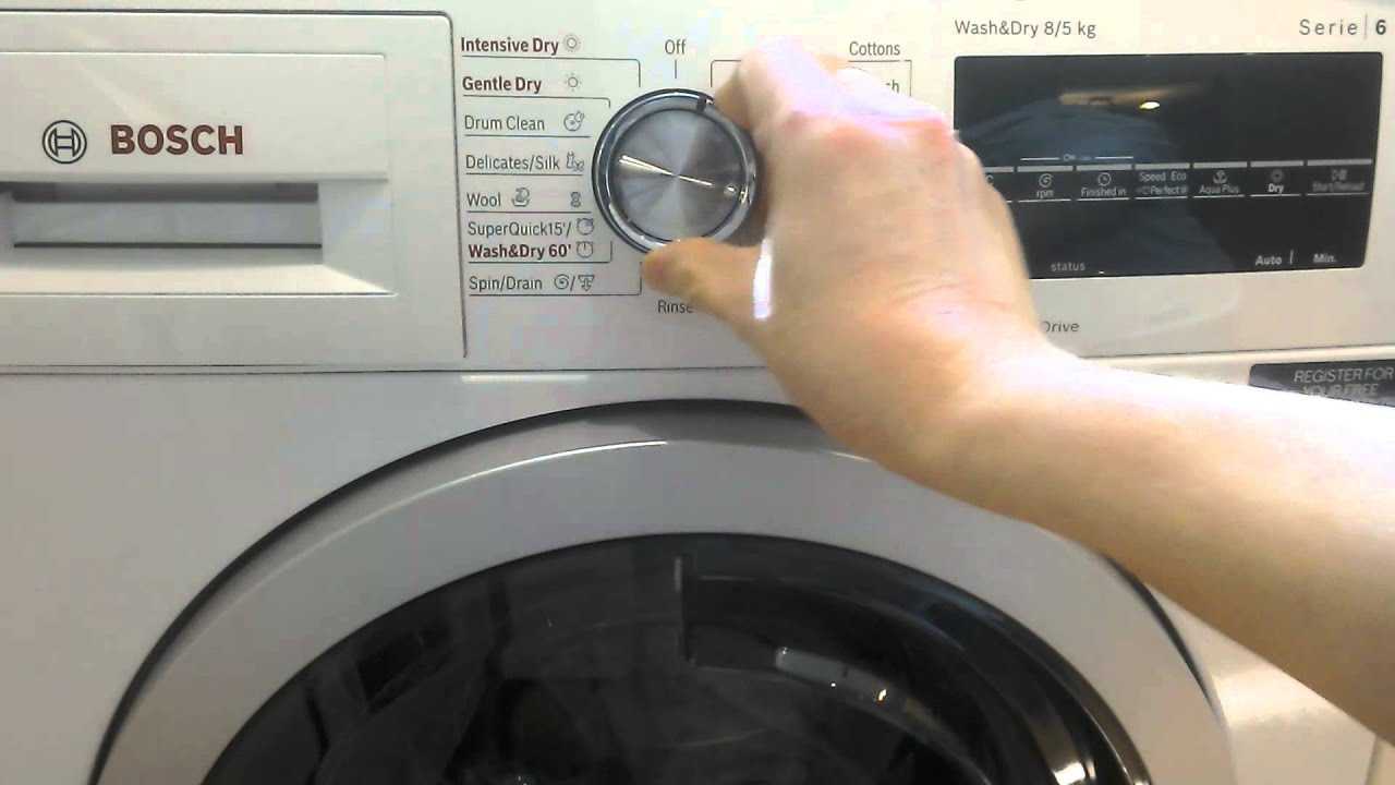 Е21 на стиральной машине бош (bosch): что означает, как исправить