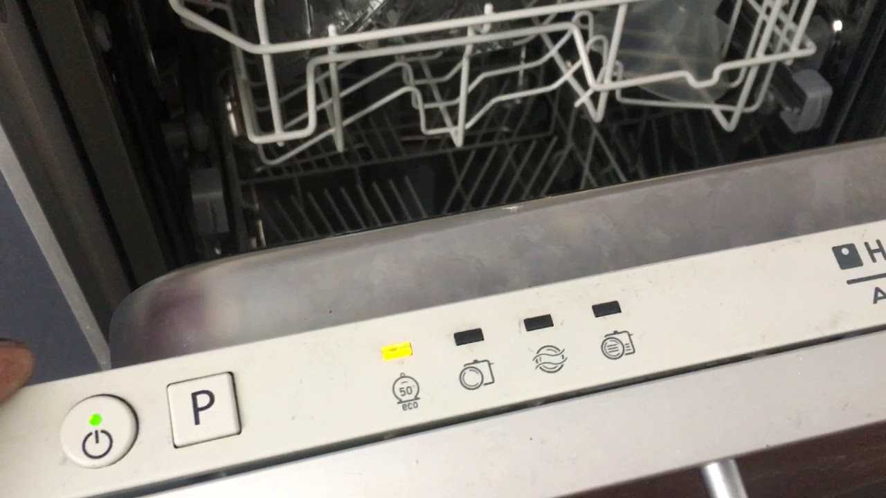 Коды ошибок посудомоечных машин аристон: 13 частых кодов, расшифровка, сброс ошибки