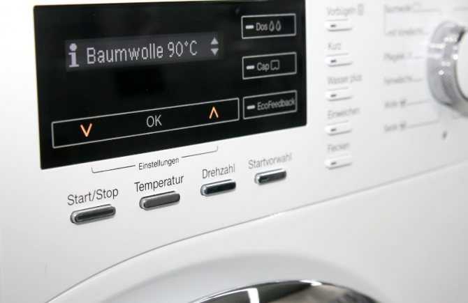 Ремонт стиральных машин своими руками: подробно о неисправностях, диагностике и устранению поломок