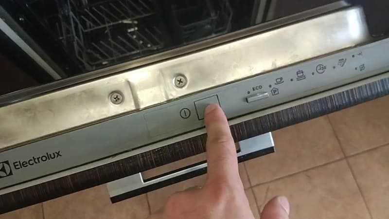 Исправление ошибки e15 на посудомоечной машине