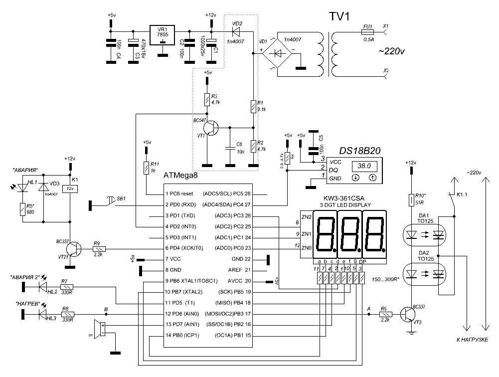 Простая и надёжная схема терморегулятора для инкубатора